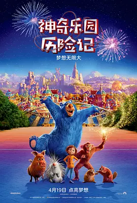 城市未亡人